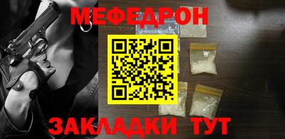 синтетический гашиш Кинель