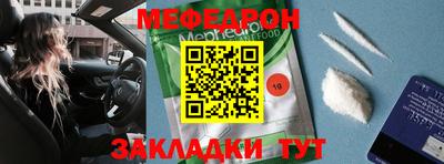 синтетический гашиш Кинель