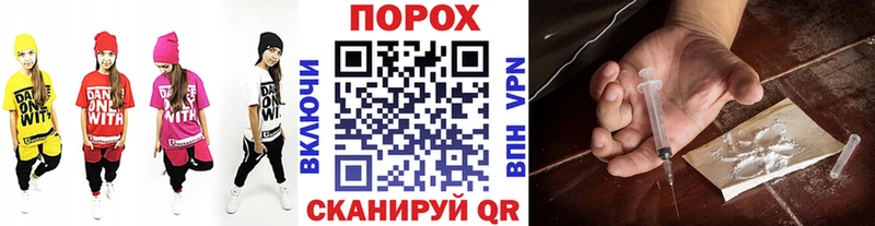 сайты даркнета наркотические препараты  купить наркотики сайты  Удомля  Первитин винт 